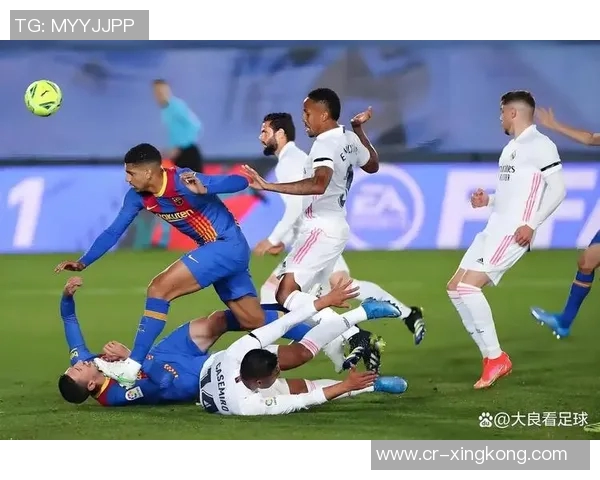 西甲最新动态皇马止住连败强势反弹暂居第二名与巴萨差距缩小至四分