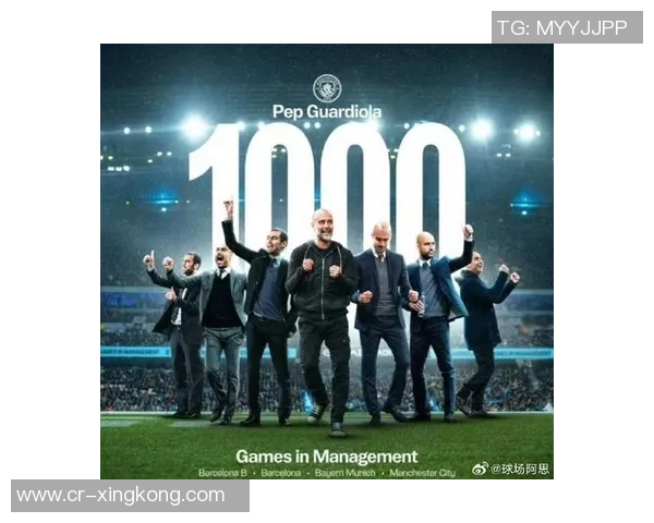 瓜帅执教英超成就辉煌传奇是否将迎来终章与新挑战