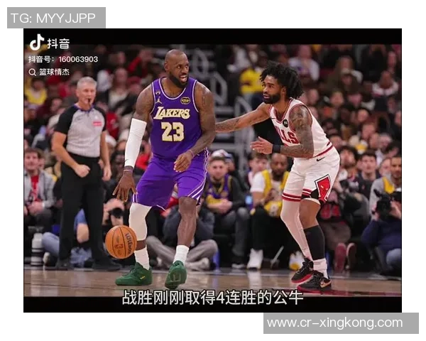 夸梅痛批湖人管理层将科比更衣室位置让给詹姆斯是对历史的亵渎