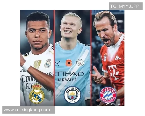 本赛季欧冠射手榜揭晓姆巴佩领跑凯恩哈兰德紧随其后