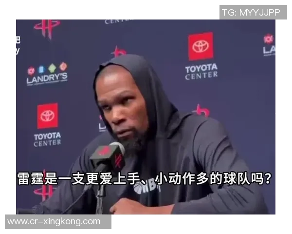 康宁汉姆盛赞杜兰特的独特能力让防守者时刻感受到巨大的压力 康宁汉姆盛赞杜兰特的独特能力让防守者时刻感受到巨大的压力
